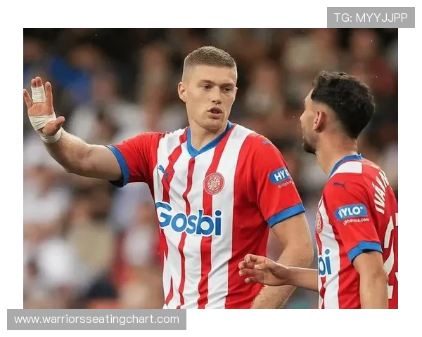 西甲伤病潮持续加剧，多队主力缺阵影响赛季走势