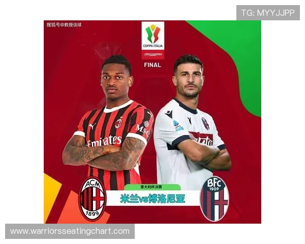 AC米兰问题凸显：非阵容短板，而是场场执行崩盘影响扩大