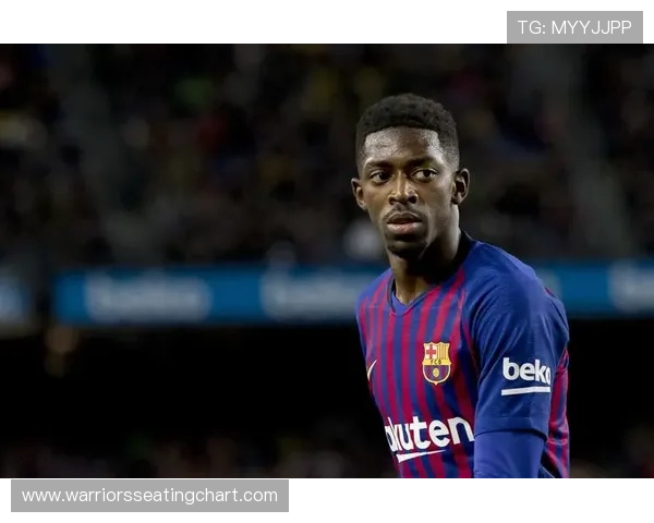 登贝莱表现未达预期：伤病、稳定性与兑现瓶颈分析