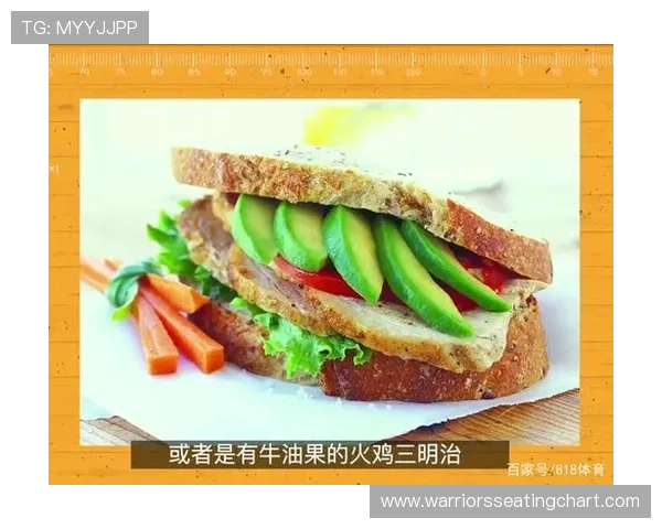 勒布朗家早餐吃的是金箔煎蛋配蛋白粉瀑布？